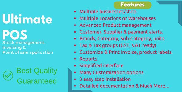 Ultimate POS 5.31 - Best ERP, Stock Management, Point of Sale & Invoicing application