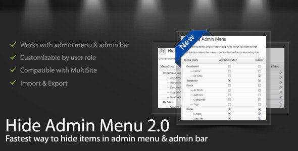 WordPress Hide Admin Menu Plugin 3.0.9